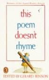 Паперова книга «This Poem Doesn't Rhyme», автор Джирард Бенсон - фото №1 - мініатюра