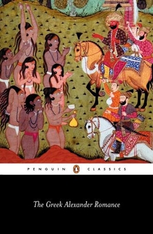 Паперова книга «The Greek Alexander Romance» - фото №1 - мініатюра