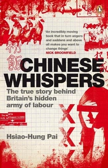 Бумажная книга «Chinese Whispers», автор Сяо-Хун Пай - фото №1 - миниатюра