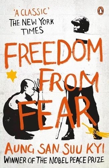 Паперова книга «Freedom from Fear», автор Аун Сан Су Чжі - фото №1 - мініатюра