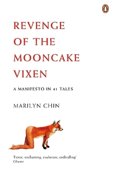 Паперова книга «Revenge of the Mooncake Vixen», автор Мерілін Чін - фото №1 - мініатюра