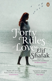 Бумажная книга «The Forty Rules of Love», автор Элиф Шафак - фото №1 - миниатюра