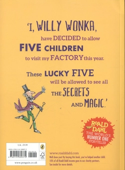 Бумажная книга «Charlie and the Chocolate Factory», автор Роальд Даль - фото №2 - миниатюра