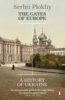 Бумажная книга «The History of Ukraine (комплект із 2-х книг)», авторов Ярослав Грицак, Сергей Плохий - фото №3 - миниатюра