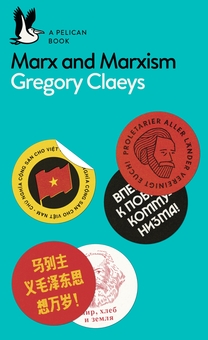 Паперова книга «Marx and Marxism», автор Грегорі Клейс - фото №1 - мініатюра