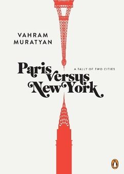 Бумажная книга «Paris Versus New York» - фото №1 - миниатюра