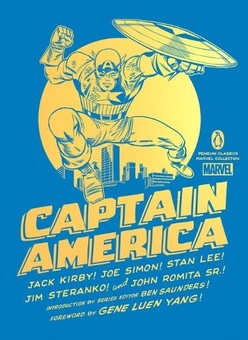 Паперова книга «Captain America», авторів Джек Кірбі, Джо Саймон, Стен Лі, Джим Стеранко, Джон Роміта старший - фото №1 - мініатюра