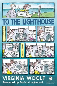 Паперова книга «To the Lighthouse», автор Вірджинія Вулф - фото №1 - мініатюра