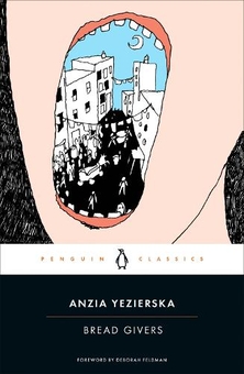 Паперова книга «Bread Givers», автор Анзія Езерська - фото №1 - мініатюра