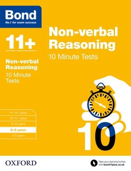 Бумажная книга «Bond 11+: Non-verbal Reasoning: 10 Minute Tests : 8-9 years», автор Элисон Примроуз - фото №1 - миниатюра