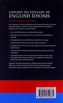 Бумажная книга «Oxford Dictionary of English Idioms. Volume 2», авторов Р. Маккин, А. П. Коуи, И.Р. Маккейг - фото №2 - миниатюра