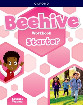 Паперова книга «Beehive. Level Starter. Workbook», автор Сецуко Тояма - фото №2 - мініатюра