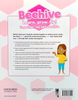 Паперова книга «Beehive. Level Starter. Workbook», автор Сецуко Тояма - фото №3 - мініатюра