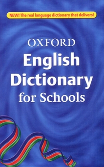 Паперова книга «Oxford English Dictionary for Schools» - фото №1 - мініатюра