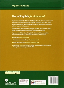 Паперова книга «Improve your Skills. Use of English for Advanced with Answer Key» - фото №2 - мініатюра