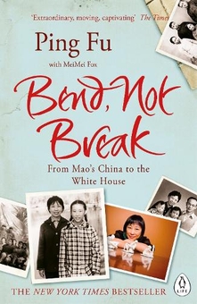 Бумажная книга «Bend, Not Break. From Mao's China to the White House», автор Пінг Фу - фото №1 - миниатюра