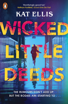 Паперова книга «Wicked Little Deeds», автор Кет Елліс - фото №1 - мініатюра