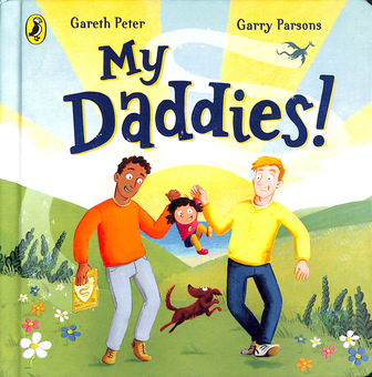 Бумажная книга «My Daddies!», автор Гарет Питер - фото №1 - миниатюра