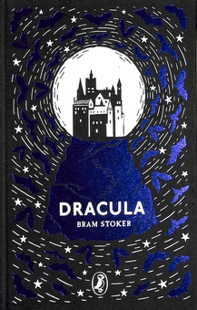 Паперова книга «Dracula», автор Брем Стокер - фото №4 - мініатюра