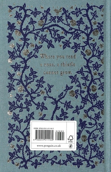 Паперова книга «The Secret Garden», автор Френсіс Бернетт - фото №5 - мініатюра