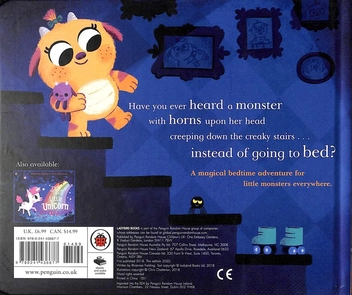 Бумажная книга «Little Monster», автор Рианнон Филдинг - фото №2 - миниатюра