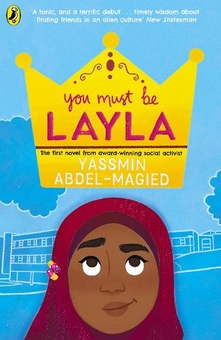 Бумажная книга «You Must Be Layla», автор Яссмин Абдул-Маджид - фото №1 - миниатюра
