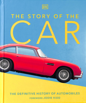 Паперова книга «The Story of the Car», автор Джайлс Чепмен - фото №1 - мініатюра