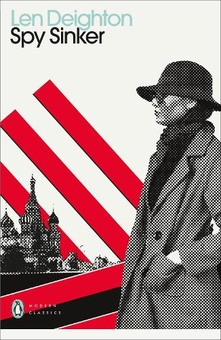 Paper book «Spy Sinker», author Len Deighton - фото №1 - миниатюра
