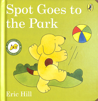 Бумажная книга «Spot Goes to the Park», автор Эрик Хилл - фото №1 - миниатюра