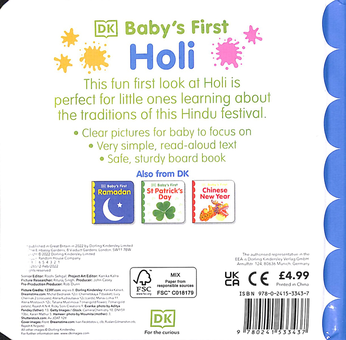 Паперова книга «Baby's First Holi» - фото №2 - мініатюра