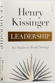 Бумажная книга «Leadership. Six Studies in World Strategy», автор Генри Киссинджер - фото №5 - миниатюра