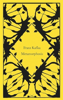 Паперова книга «Metamorphosis», автор Франц Кафка - фото №1 - мініатюра