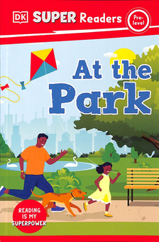 Бумажная книга «At the Park» - фото №1 - миниатюра
