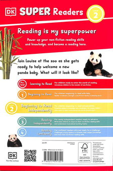 Паперова книга «The Great Panda Tale» - фото №2 - мініатюра