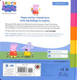 Паперова книга «Learn with Peppa. Peppa's Big Feelings» - фото №2 - мініатюра