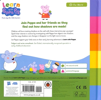Бумажная книга «Learn with Peppa: Peppa’s Shadow Fun» - фото №2 - миниатюра