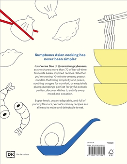 Паперова книга «Have You Eaten?: Deliciously Simple Asian Cooking for Every Mood», автор Верна Гао - фото №2 - мініатюра