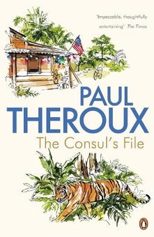 Паперова книга «The Consul's File» - фото №1 - мініатюра