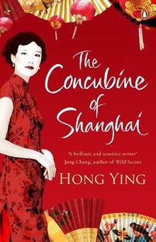 Паперова книга «The Concubine of Shanghai», автор Хонг Їнг - фото №1 - мініатюра