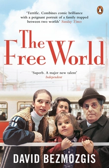 Паперова книга «The Free World», автор Девід Безмозгіс - фото №2 - мініатюра
