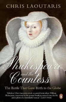 Паперова книга «Shakespeare and the Countess. The Battle that Gave Birth to the Globe », автор Кріс Лаутаріс - фото №1 - мініатюра