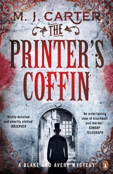 Бумажная книга «The Printer's Coffin» - фото №1 - миниатюра