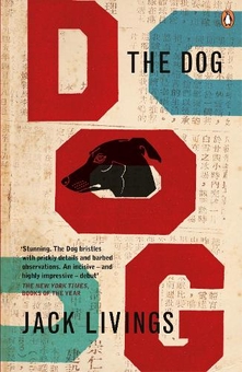 Паперова книга «The Dog», автор Джек Лівінгс - фото №1 - мініатюра