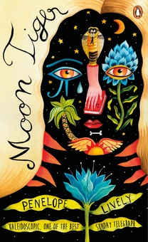 Паперова книга «Moon Tiger», автор Пенелопа Лайвлі - фото №1 - мініатюра