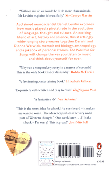 Бумажная книга «The World in Six Songs. How the Musical Brain Created Human Nature», автор Дэниел Левитин - фото №2 - миниатюра