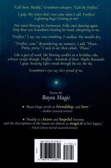 Бумажная книга «Bayou Magic», автор Джуэлл Паркер Роудс - фото №2 - миниатюра