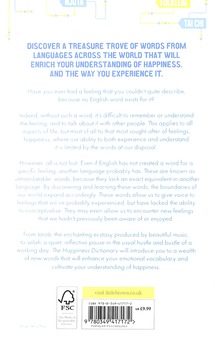 Бумажная книга «The Happiness Dictionary. Words from Around the World to Help Us Lead a Richer Life», автор Тим Ломас - фото №2 - миниатюра