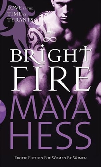 Бумажная книга «Bright Fire» - фото №1 - миниатюра