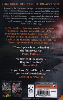 Бумажная книга «The Skaar Invasion. Book Two of the Fall of Shannara», автор Терри Брукс - фото №2 - миниатюра