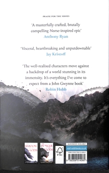 Бумажная книга «The Fury of the Gods», автор Джон Гвинн - фото №2 - миниатюра